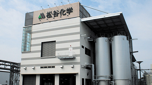 事業紹介 松谷化学工業株式会社